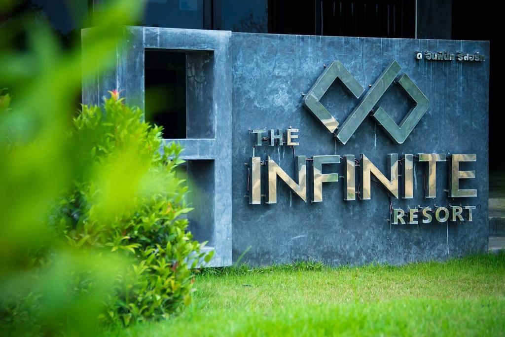 נאקהון סאוואן The Infinite Resort מראה חיצוני תמונה